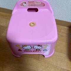 キティちゃん踏み台