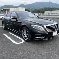 H25年 ベンツ Sクラス S550ロング AMGライン ショーファーPKGの画像