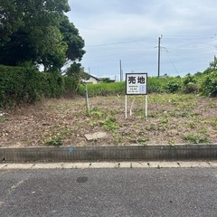 処分価格【閑静な住宅地】海近海まで車で4分の人気宅地、定住にも投...
