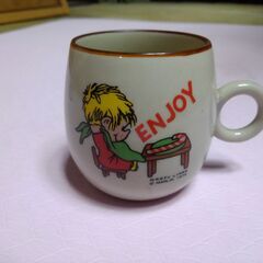 カップ　湯呑茶碗