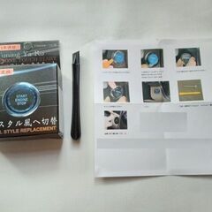 新型GR エンジンスタートボタンカバー 3D クリスタル プッシ...