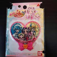 ＨＵＧっとプリキュア　ワッペン
