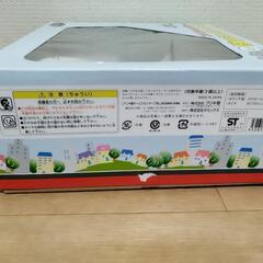 【新品未使用　半額】ブリキのオモチャの画像