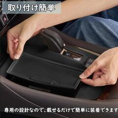 アルファード/ヴェルファイア インテリアマット シフトパネルの画像