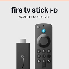 受け渡し者決まりました‼️😀　ありがとうございました😊　　　　　...