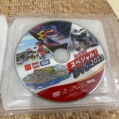 DVDの画像