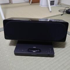 ソニー　ウォークマン　ドックスピーカー　SRS-NWGU50