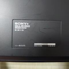 ソニー　ウォークマン　ドックスピーカー　SRS-NWGU50の画像