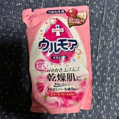 保湿入浴剤詰め替え