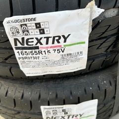 ブリヂストン　165/55 R15