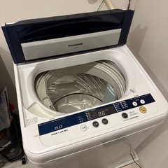 【差し上げます】Panasonic 縦型洗濯機