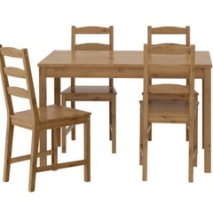 IKEA イケア　JOKKMOKK（ヨックモック）