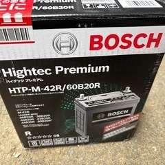 ⠀【新品未使用】車 バッテリー