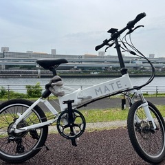 MATE CITY(メイトシティ)ホワイト