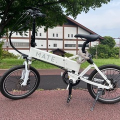 MATE CITY(メイトシティ)ホワイトの画像
