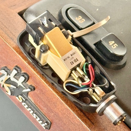 SANSUI「FR-3060」ベルトドライブ式レコードプレーヤー