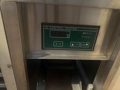 対面冷蔵ショーケース