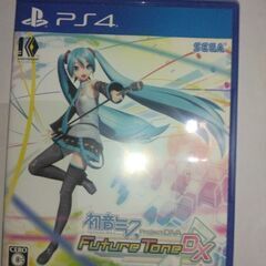 複数購入者様のみ⛔無料⛔