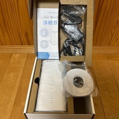 ⑧【支払済】SoftBank Air4