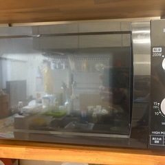 アイリスオーヤマ　電子レンジ