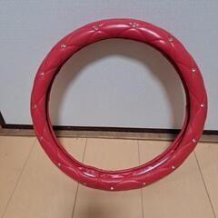 新品Sサイズハンドルカバーレッド