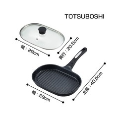 TOTUBOSHI お
魚グリルパンの画像