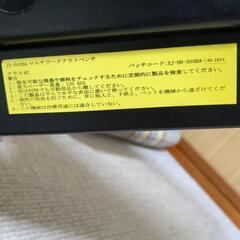トレーニングベンチ 角度調整5段階 ガタツキなし 折りたたみ可能の画像