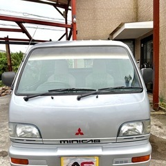 H10年　三菱　ミニキャブトラック！VXスペシャル！三方開！5速...