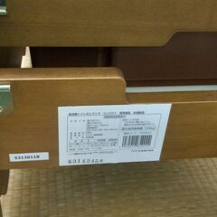 未使用 木製 介護トイレ 定価10万円の画像