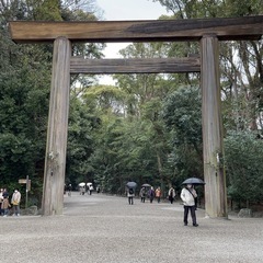 I will teach you about Japane…