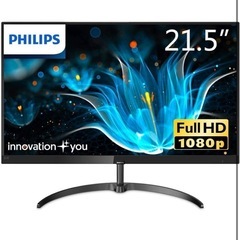 Philips21.5インチモニター&パソコンデスク