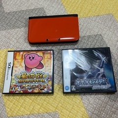 ニンテンドー3DS LL リミテッドパック　オレンジ×ブラック　...