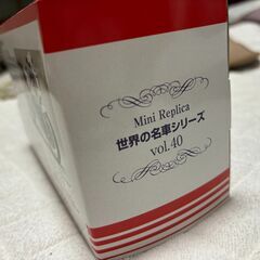 新品未開封　世界の名車 vol.40　ＮＳＲ２５０Ｒの画像