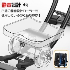 筋トレ腹筋マシンの画像