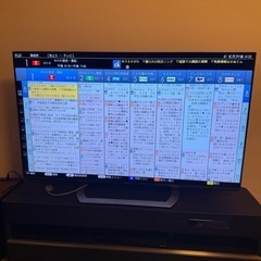 （中古美品）SHARP AQUOS LC-60US30 60インチ SHARP 液晶テレビ シャープ AQUOS 60インチ LC-60US30 2016年製