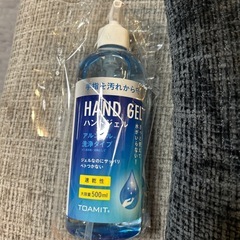 アルコール　ハンドジェル