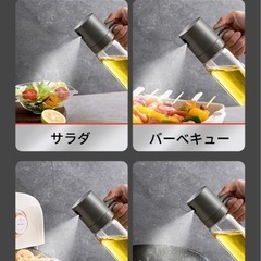 新品未使用★オイルスプレーの画像