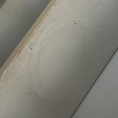 差し上げます　カウンターの画像