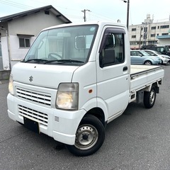 うそじゃろ❓キャリートラック‼️即乗り可能‼️車検付き、込み込み価格‼️の画像