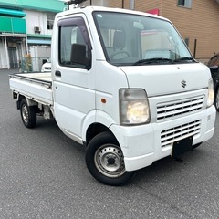 うそじゃろ❓キャリートラック‼️即乗り可能‼️車検付き、込み込み...