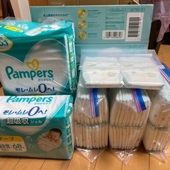 パンパース　さらさらケア　新生児用　紙おむつ