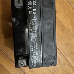 スーパーカブ系12vバッテリー新品の画像