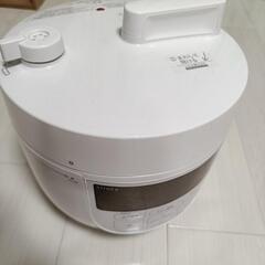 シロカ 電気圧力鍋 4リットル