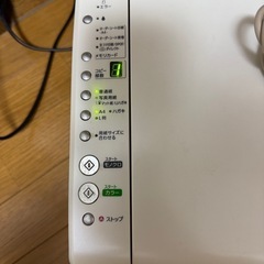 エプソン プリンター PM-A700の画像