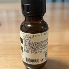 Aesop イソップ セット  の画像