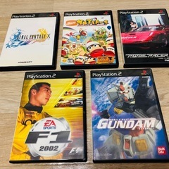 PS2ソフト 5本セット ファイナルファンタジーX 他
