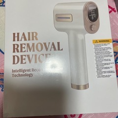 脱毛器
