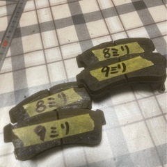 ホンダのブレーキパッドの画像