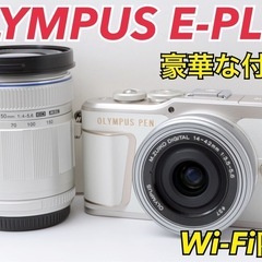 可愛いホワイト！OLYMPUS E-PL10★望遠レンズ付き★W...