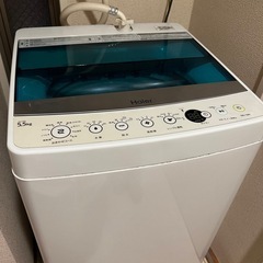 急募　洗濯機　Haier  0円　無料